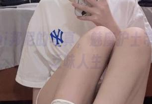 Bangni邦尼的写真，魅魔护士带你走出乏味人生