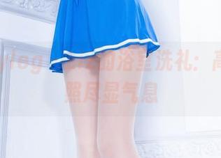 Beautyleg – Liz的浴室洗礼：高清资源照尽显气息