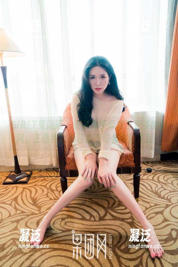 GIRLT果团网-王语纯 GIRLT果团网 - 更新似乎带来了更多的微风,王语纯的夏日原图好像在邀请我!