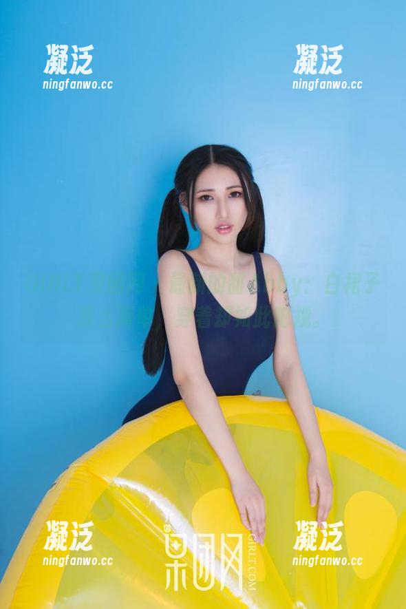 GIRLT果团网-甜Abby GIRLT果团网 - 最新的甜Abby:白裙子那么简单,穿着却如此犯规。