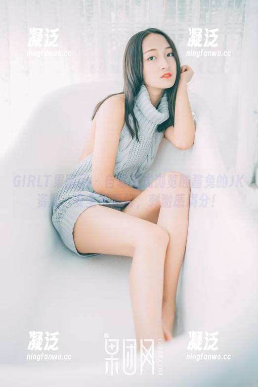GIRLT果团网-酸酱兔 GIRLT果团网 - 自驾游式浏览酸酱兔的JK资源,安全带系好,刺激感满分!