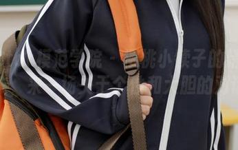 MFStar模范学院 – 樱桃小犊子的精选连体衣，来一场关于个性和大胆的对话？