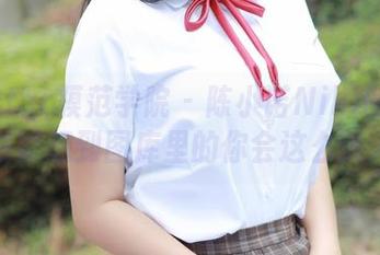 MFStar模范学院 – 陈小诺Niki的和服：谁能想到图库里的你会这么迷人？