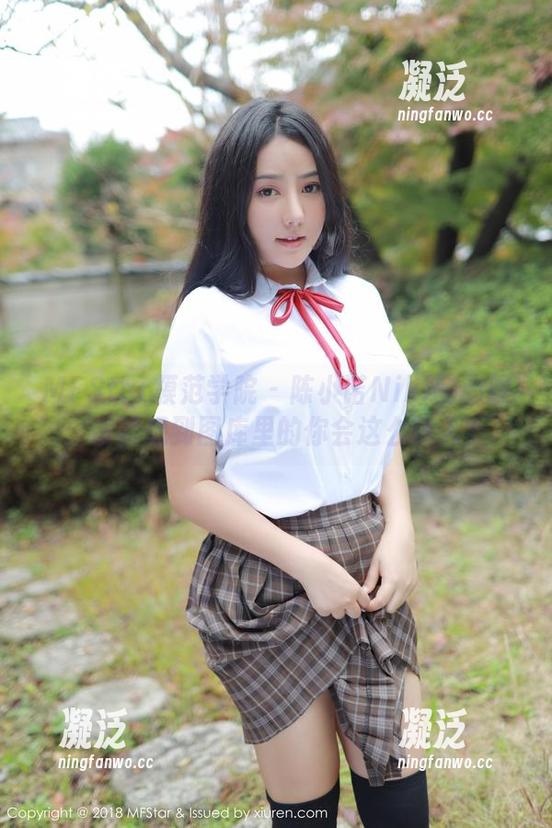MFStar模范学院 - 陈小诺Niki的和服：谁能想到图库里的你会这么迷人？