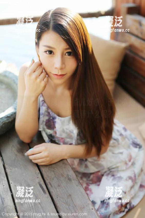 MyGirl美媛馆-于大小姐 MyGirl美媛馆 - 有点儿好奇,于大小姐的内衣图库里藏着什么呢?