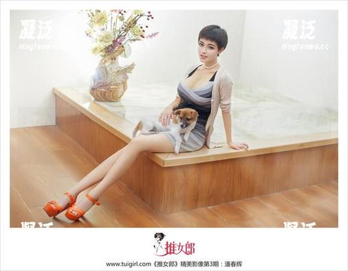 TuiGirl-胡允儿 TuiGirl - 精选某位博主胡允儿的泳装作品,名副其实的清新美感