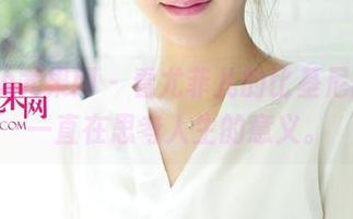 UGirls尤果网 – 看尤菲儿的比基尼图库，一直在思考人生的意义。