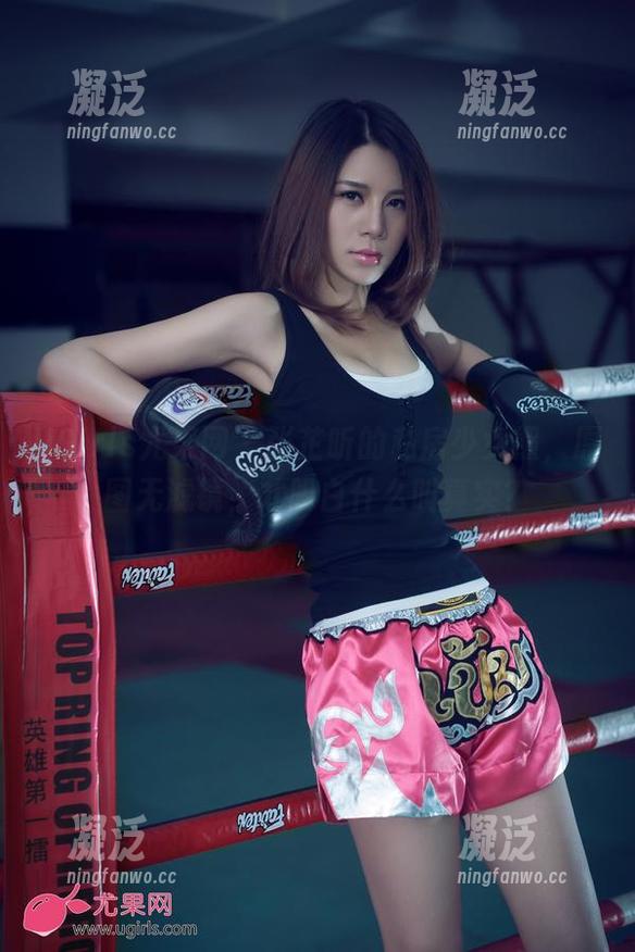 UGirls尤果网-张芷昕 UGirls尤果网 - 张芷昕的私房少女照,原图无滤镜,才明白什么叫真实?