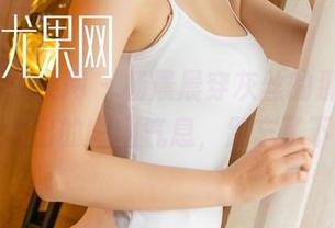 UGirls尤果网 – 杨晨晨穿灰丝的那一瞬，原图里溢出的幽幽气息，别忘了下载哦。