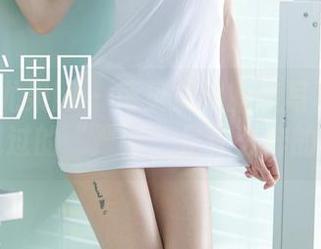 UGirls尤果网 – 蒋贝贝职业装写真集：你见过的“严谨”是什么样的？