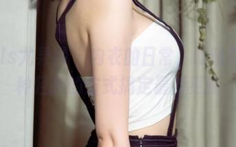 UGirls尤果网 – 内衣的日常，谭晓彤用一种轻松的方式搞定最新更新