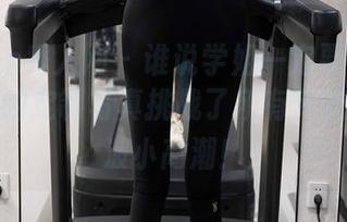 Xiuren秀人网 – 谁说学姐一定要严肃？杨玉奴的定制写真挑战了所有传统，来一波小高潮！