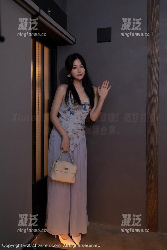 Xiuren秀人网 - 向懒惰致敬！燕甘甘的办公室生存秘籍合集。