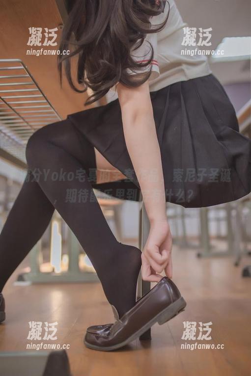 满分Yoko宅夏的全套作品，索尼子圣诞，期待配乐里到底有什么？