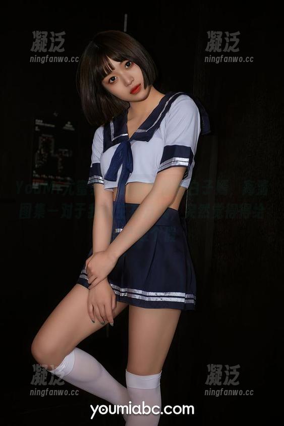 YouMi尤蜜荟-白子嫣 YouMi尤蜜荟 - 睡意惺忪的白子嫣,高清图集—对于我的生存方式,突然觉得得给自己放个假