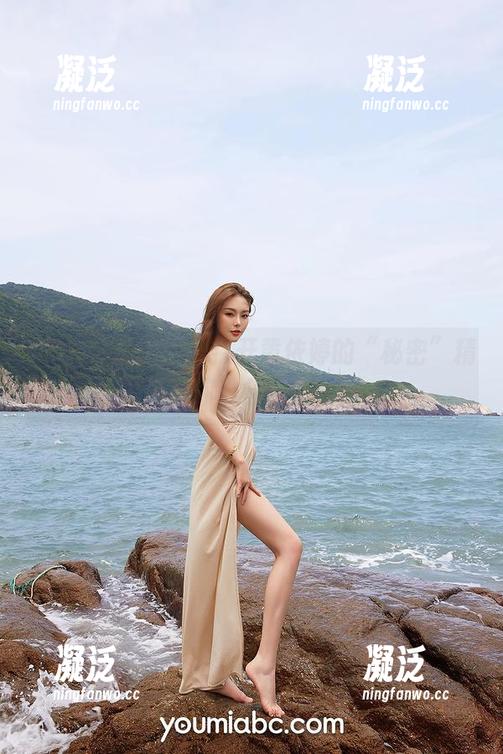 YouMi尤蜜荟 - 打开黄依婷的“秘密”精选，你准备好了吗？