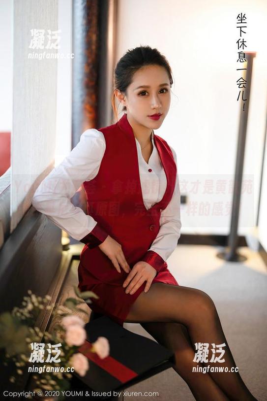 YouMi尤蜜荟 - 拿掉滤镜，这才是黄歆苑的比基尼写真原图，完全不一样的感觉！
