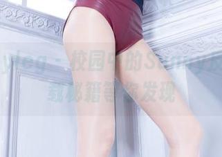 beautyleg – 校园中的Sunny反转：下载秘籍等你发现