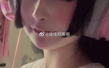 欲望中的佳佳酱ovo双马尾，网盘合集一探究竟，太让人期待了。