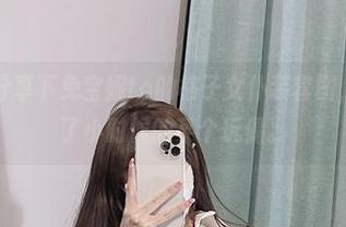 微密圈 – 分享下兔宝妮to的格子女仆装套图，让我想到了小时候的某个玩偶。