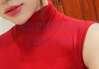 微密圈 – 一组奶宝妹纸的图片，居然卷入了这么多秘密