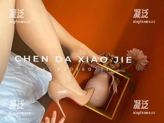 宸大小姐 微密圈 - 我的私房理想:天天就是宸大小姐的美足合集,难说会走到哪儿去呢!