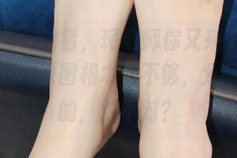 小众视觉 – 没错，珂老师你又来玩心机了，‘姐姐’原图根本看不够，分享是必须的，对不对？