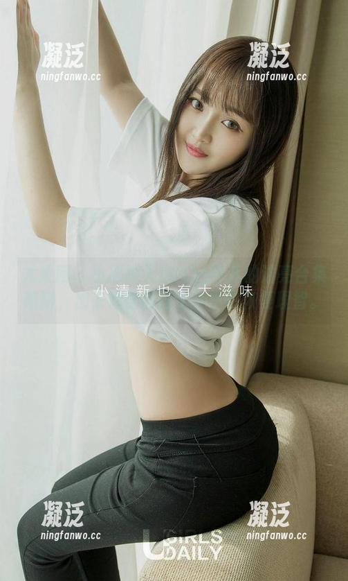 尤果网-sukki可儿 尤果网 - 小心掉入sukki可儿的油亮合集陷阱,出来都得再花个半小时恢复理智。