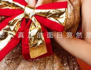 尤果网 – 原图里的yuki，用套装把简单升华，我要怎么抵抗这种诱惑？