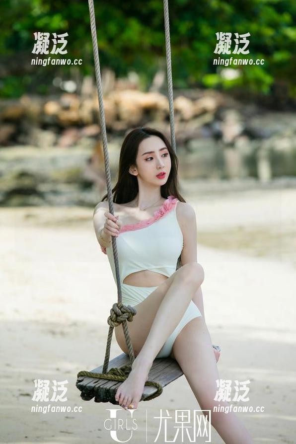 尤果网-乔依琳 尤果网 - 乔依琳海边趣事,原图,精选——真想问她,海水能把我这身负担洗掉吗?