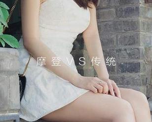 尤果网 – 下载安柔的教室，教你如何不学也能放松