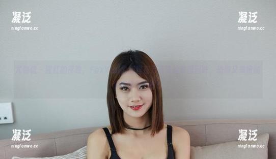 尤物馆 - 猩红的夜晚，FoxYini孟狐狸在万圣节的原图回眸，恐怖又美丽的套图值得一看！