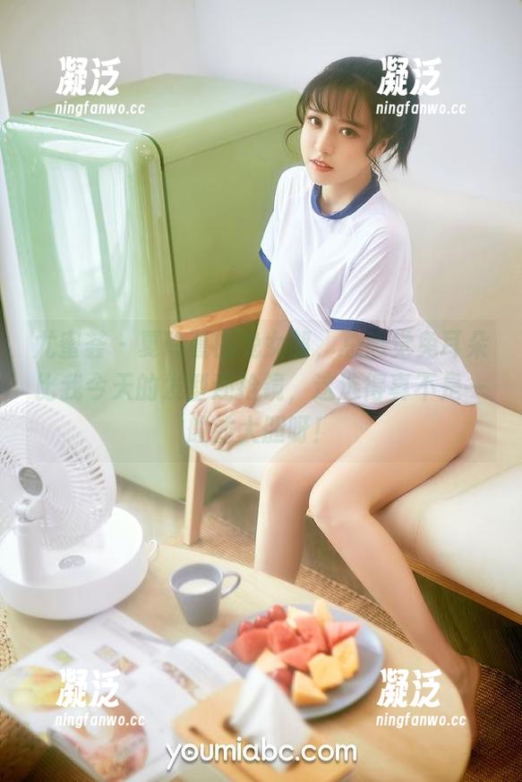 尤蜜荟 - 夏玲蔓的兔女郎，总感觉兔耳朵比我今天的发型还抢镜，这选得真不是一般的大胆呀！