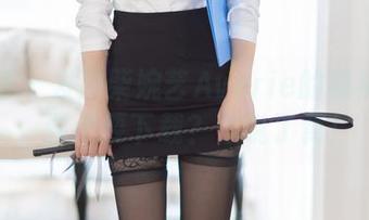 尤蜜荟 – 发掘柴婉艺Averie的棉袜神韵：要不要下载？你说了算！