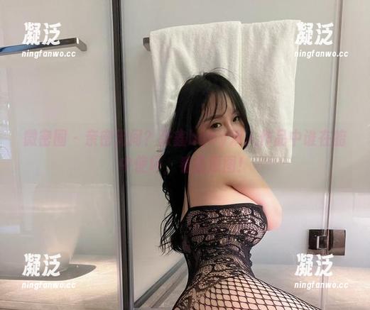 微密圈 - 亲密无间？张鑫baby双人作品中谁在暗中使坏，看这原图！