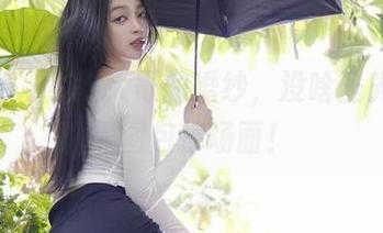 微密圈 – 徐珺大哥的婚纱，没啥圣光，全靠图包撑场面！