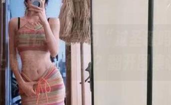 微密圈 – 当徐珺大哥问“过圣诞吗？”你的肾上腺素开始飙吗？翻开图集试试。
