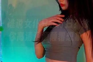 微密圈 – 谁说女仆只会打扫？徐珺大哥给你高清资源颠覆想象!