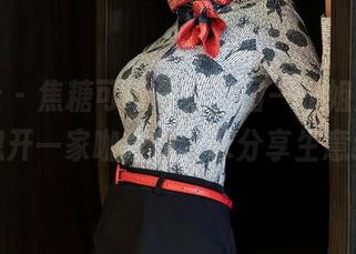星颜社 – 焦糖可可最新套图——姐姐，我也想开一家咖啡馆，求分享生意经！