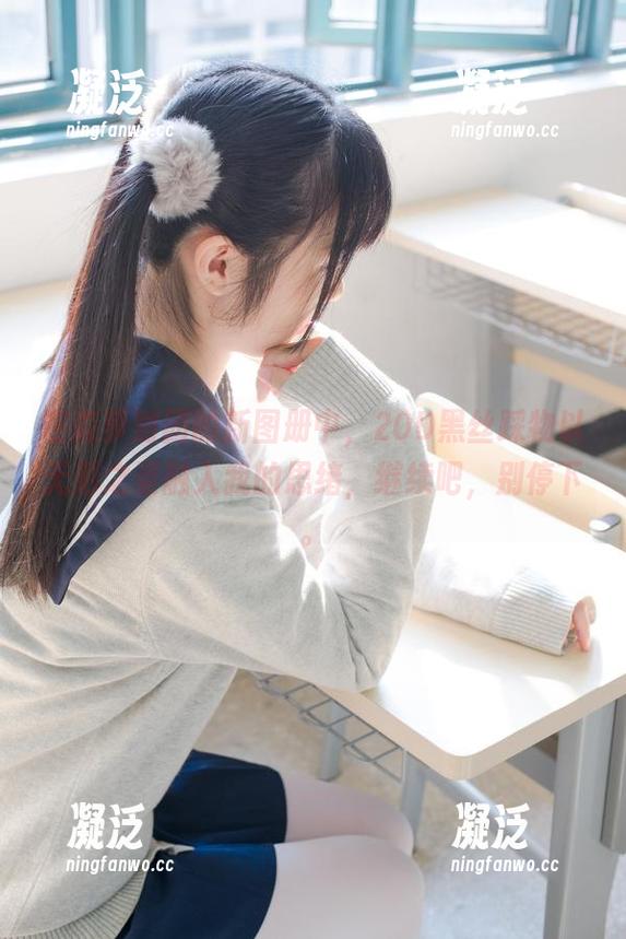 在森萝财团的新图册中，20D黑丝踩物以无形之姿融入我的思绪，继续吧，别停下。