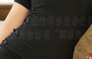 爱尤物 – 小尤奈在线带你看办公室合集，工作时光也能是‘现场秀’！