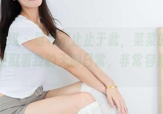 物恋传媒 – 福利不止止于此，菜菜的连体衣里还藏着我的无聊日常，非常容易上头。