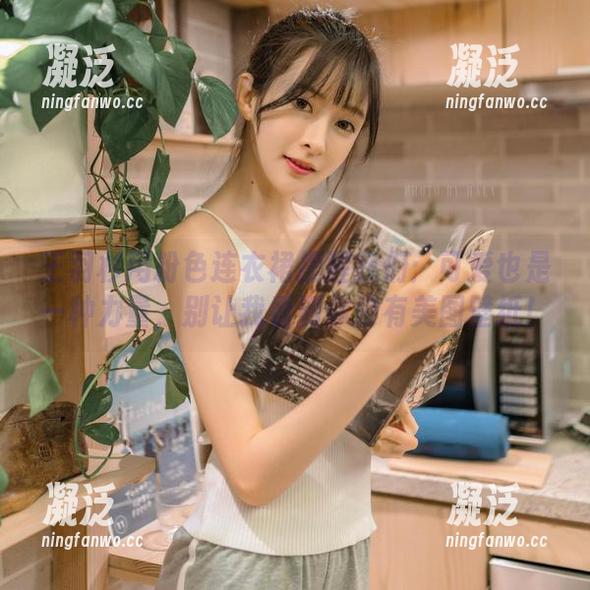 王羽杉 王羽杉用粉色连衣裙提醒我们:可爱也是一种力量,别让我看到你没有美图壁纸!