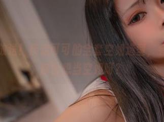 原图大放送！疾走可可的全套空姐造型，会不会让你也想当空姐呀？