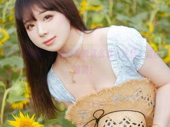 “皮皮奶可可爱了啦姐姐”，原图怎能这么惹人注目？这图集简直是视觉的冒险！