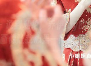 秀人网 – 说到私拍，乔伊joy的天台系列画像让我心里一阵暖意。