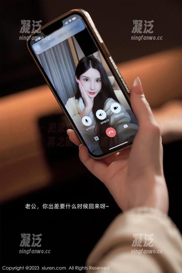秀人网-娜娜子呀 秀人网 - 把泳衣穿成潮流:娜娜子呀的写真之旅,图包请接好!