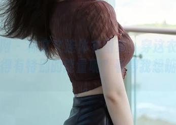 秀人网 – 林文文连体衣图集：穿这衣服是不是得有特别的能量呢？看得我想踮脚了。