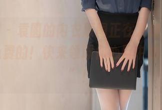 秀人网 – 袁圆的内衣原图正在发放中，免费，免费的！快来领取你心目中的“原味”！
