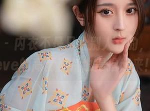 秀人网 – 内衣不是只给别人看的，雨儿酱eve的高清照片也得撸起来！